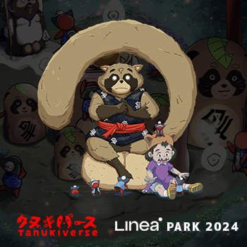 Tanuki Linea Park 2024 767013