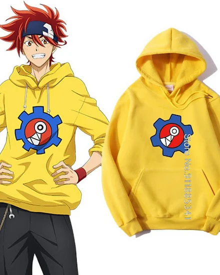 Takerlama SK8 the Infinity Hoodie Reki Cosplay Yellow Wom... - 0