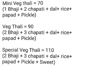 Maharashtrian Thali menu 