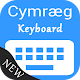 Welsh Keyboard Install on Windows
