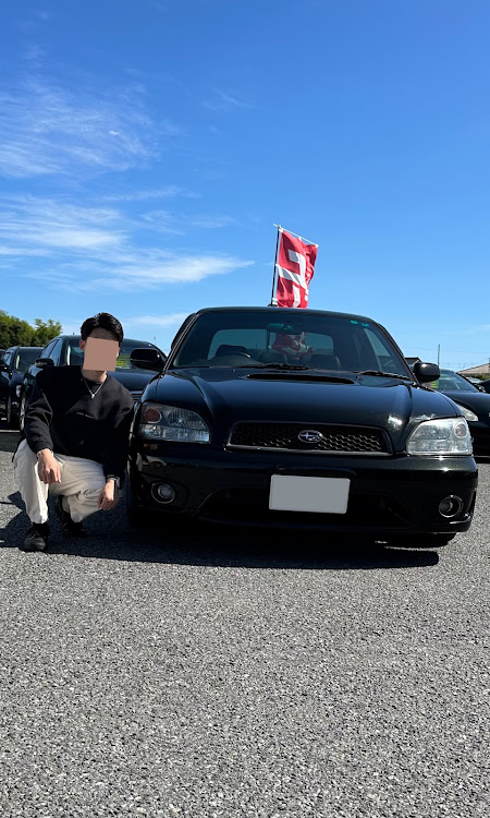 レガシィB4の納車されました・レガシィb4 be5・あらためて宜しくお願い致します・レガシィ乗りと繋がりたいに関するカスタム事例の投稿画像1枚目