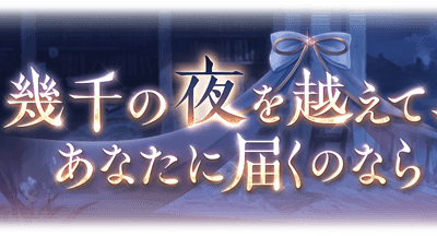 上 グラブル イベント 周回 編成 544548-グラブル イベント 周回 編成