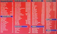 Hari Om Fauji Dhaba menu 1