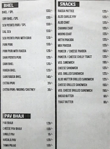 Vithal's Family Restaurant and Bar menu 