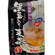 Tsujiri 辻利茶屋