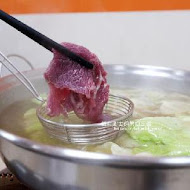 大三仙頂級現宰牛肉湯