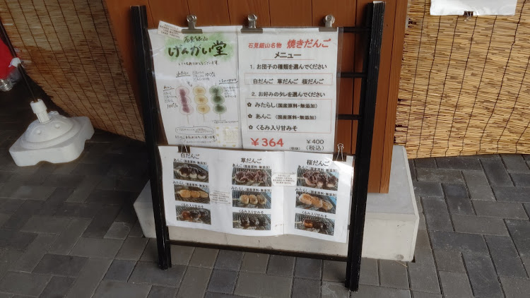 ゆうや♪ヽ(´▽｀)/さんが投稿したいつも いいね&コメントありがとうございます✨・アイス最高!!に関するカスタム事例の投稿画像6枚目