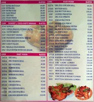 Super Janata Jalpan menu 2