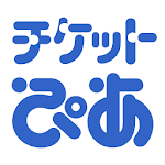 Cover Image of Download チケットぴあ 1.0.1 APK