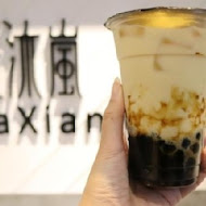 TigerSugar 老虎堂(一中店)