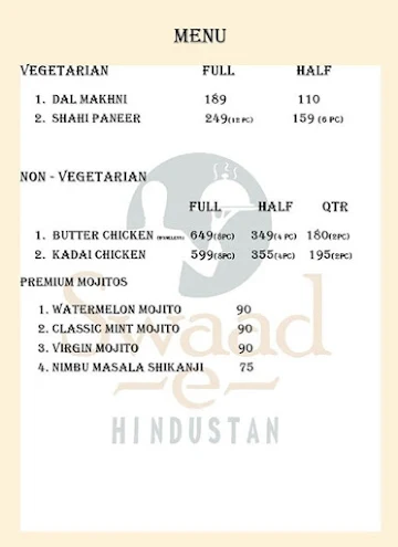 Swaad E Hindustan menu 