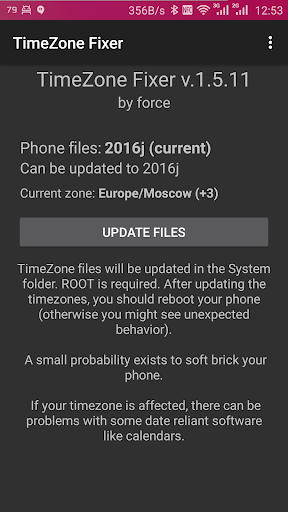 TimeZone Fixer (ROOT)