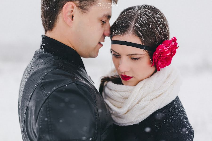 Photographe de mariage Tatyana Cherevichkina (cherevichkina). Photo du 10 décembre 2014