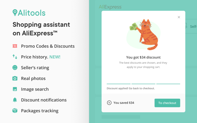 Alitools Shopping Assistant Preview image 3