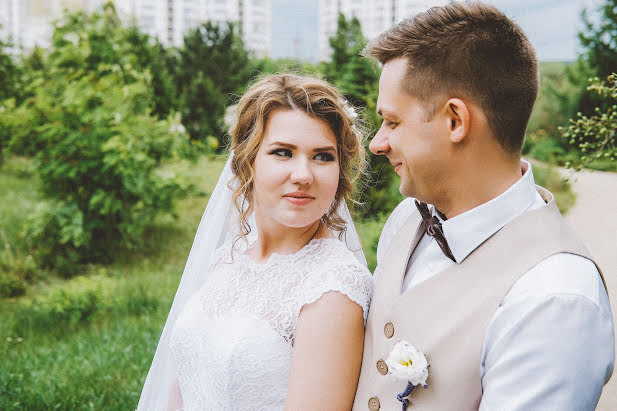 Fotografo di matrimoni Lyudmila Tolina (milatolina). Foto del 19 luglio 2017