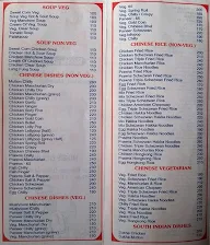 Guru Prasad menu 2