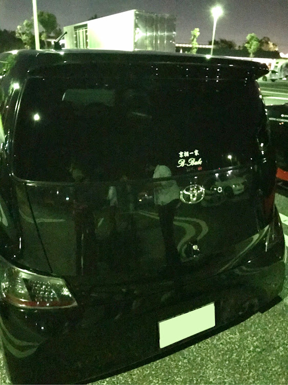 bBの#長島ミーティング・不正改造車取締月間・梅雨の晴れ間・ホイール交換・オフ会に関するカスタム事例の投稿画像11枚目