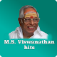 Download M. S. Viswanathan hit songs For PC Windows and Mac 1.1