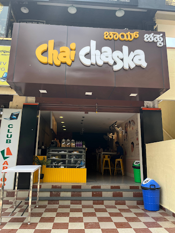 Chai Chaska photo 