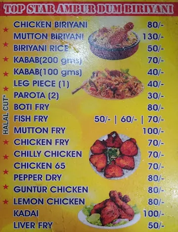 Top Star Ambur Dum Biryani menu 