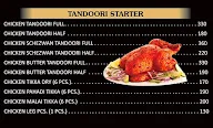 Tandoori Tadka menu 1