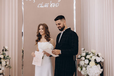 Fotógrafo de casamento Alona Kulyzka (akulyzka). Foto de 2 de maio