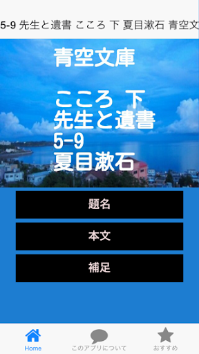 高雄市政府教育局全球資訊網-首頁