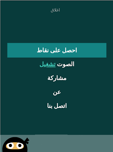 تعرف علي اعلام الدول