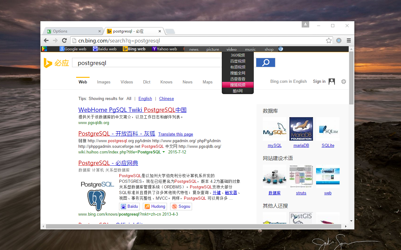 search2 Preview image 4