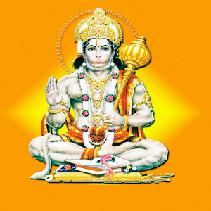 Download Hanuman Chalisa Hindi For PC Windows and Mac