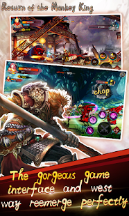 Return of the Monkey King banner