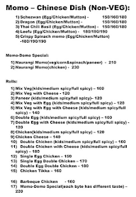 Momos Corner menu 3