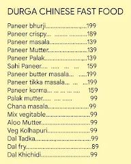 Dinesh Fast Food menu 4