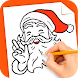 Learn to Draw Christmas