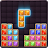 Block Puzzle Jewel logo