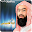 محاضرات | خطب | نبيل العوضي | MP3 Download on Windows
