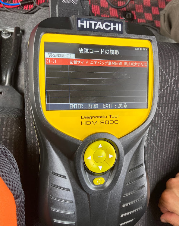 N-ONEの自己診断・エンジンチェックランプ・診断機・整備・DIYに関するカスタム事例の投稿画像2枚目