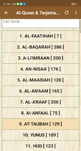 Juz Amma Offline - Arab, Latin, Terjemahan,  MP3