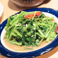 好菜Küisine