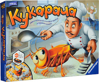 Кукарача RAVENSBURGER за 3 340 руб.