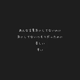 新しい物語についてと謝罪！