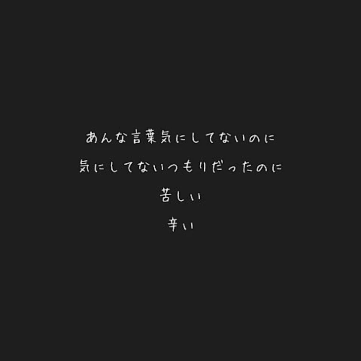 「新しい物語についてと謝罪！」のメインビジュアル