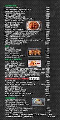 Tarangi Food menu 2