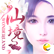 仙境奇俠(Wonderland) 1.0.2 Icon