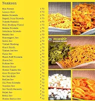 Gunbote Farsan House menu 1