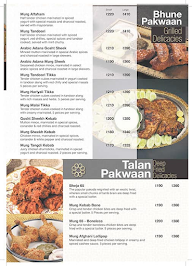 Sharief Bhai menu 5