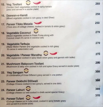 Saranggi Vegetarian Restaurant menu 