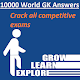 Download World GK Question Answers For PC Windows and Mac 1.0