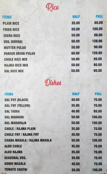 Balaji Dhaba menu 