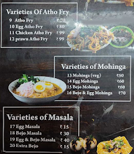 Aahaa Atho Booth menu 1